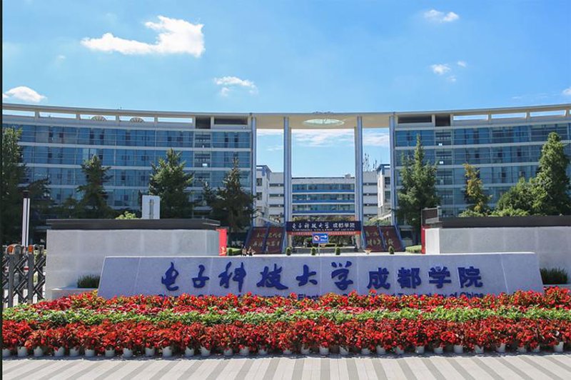 集成电路产业新动态引领科技发展潮流